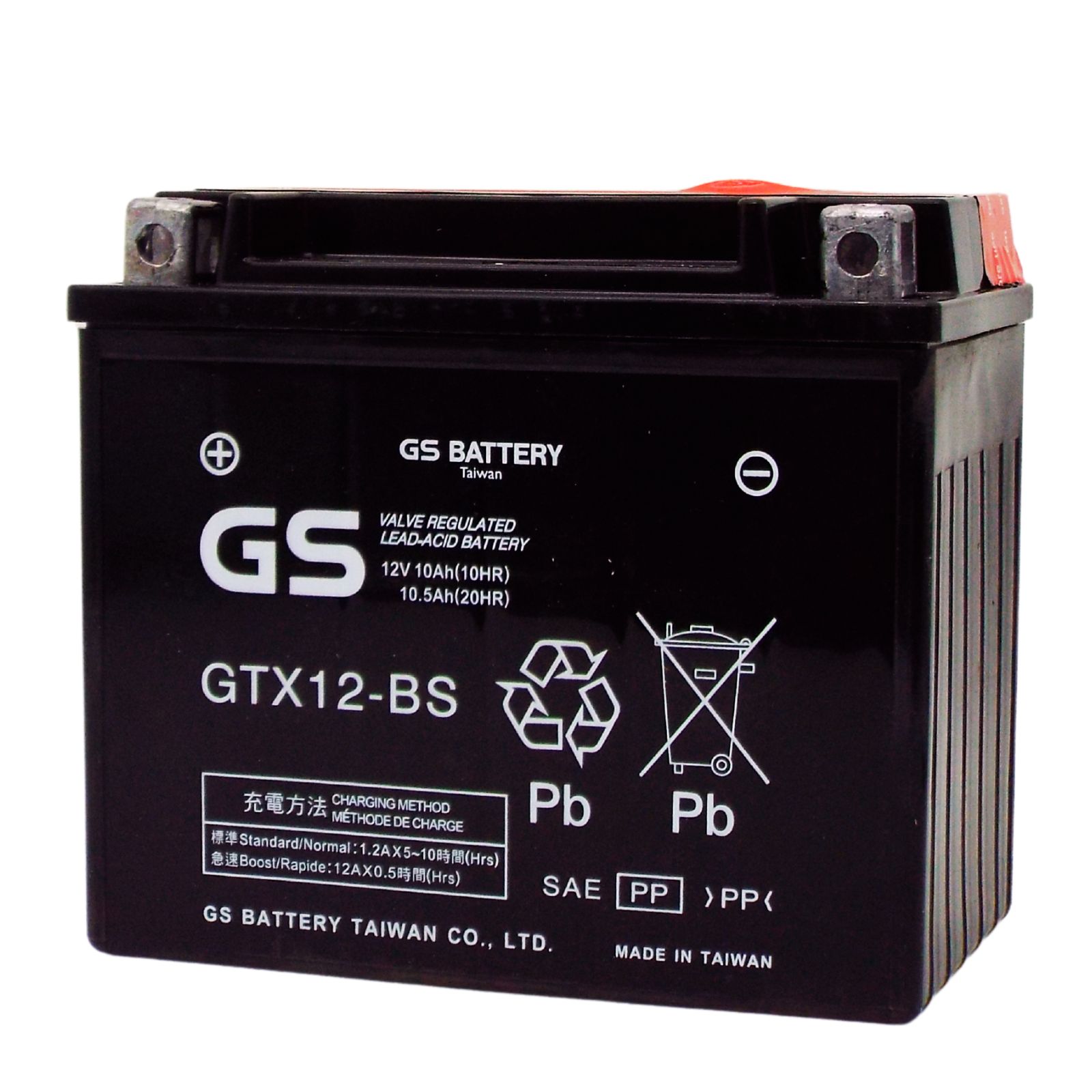 台湾GS GTX12-BS MFバイクバッテリー【互換 YTX12-BS FTX12-BS DTX12-BS】初期充電済 即使用可能