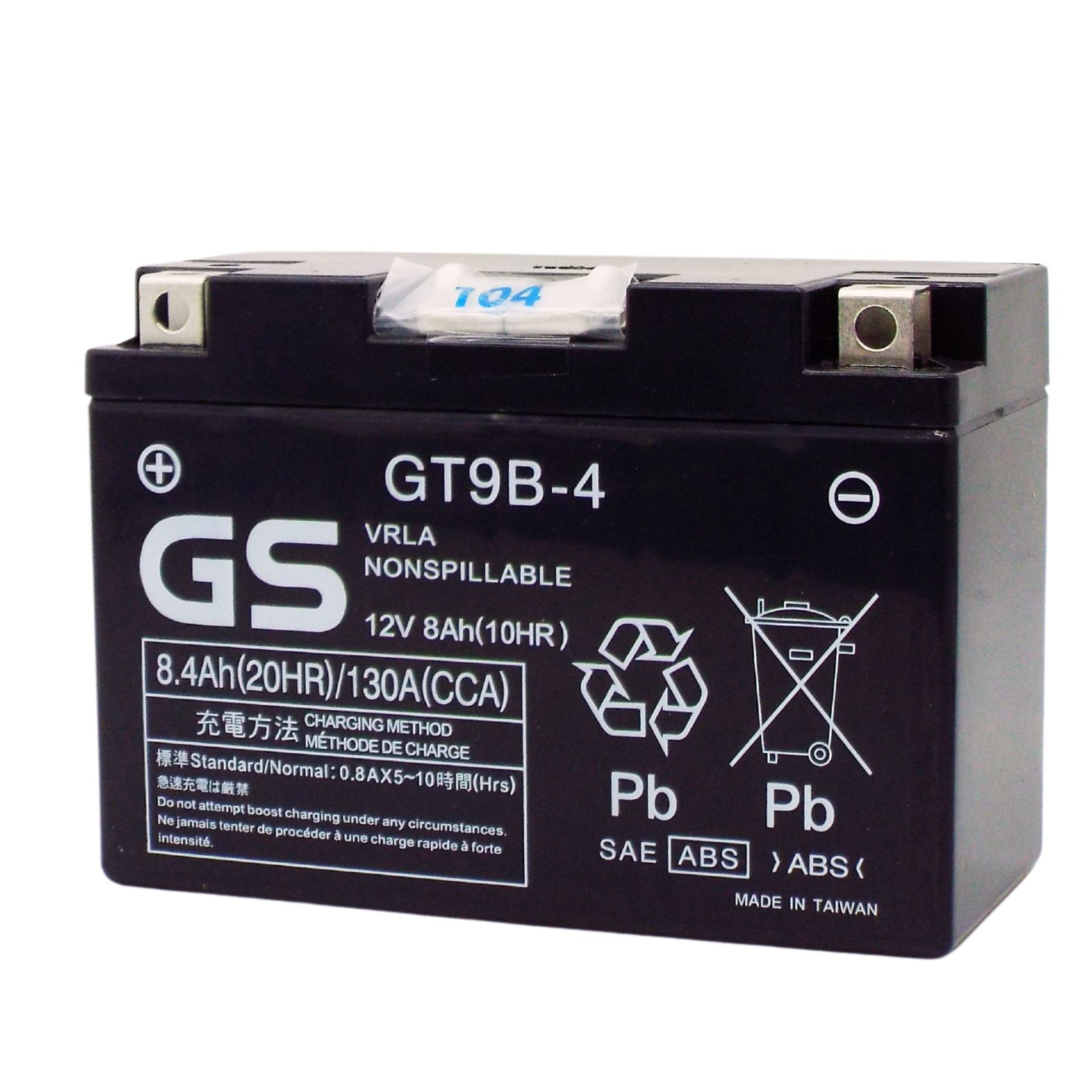 台湾GS GT9B-4 MFバイクバッテリー【互換 YT9B-BS YT9B-4 FT9B-4】