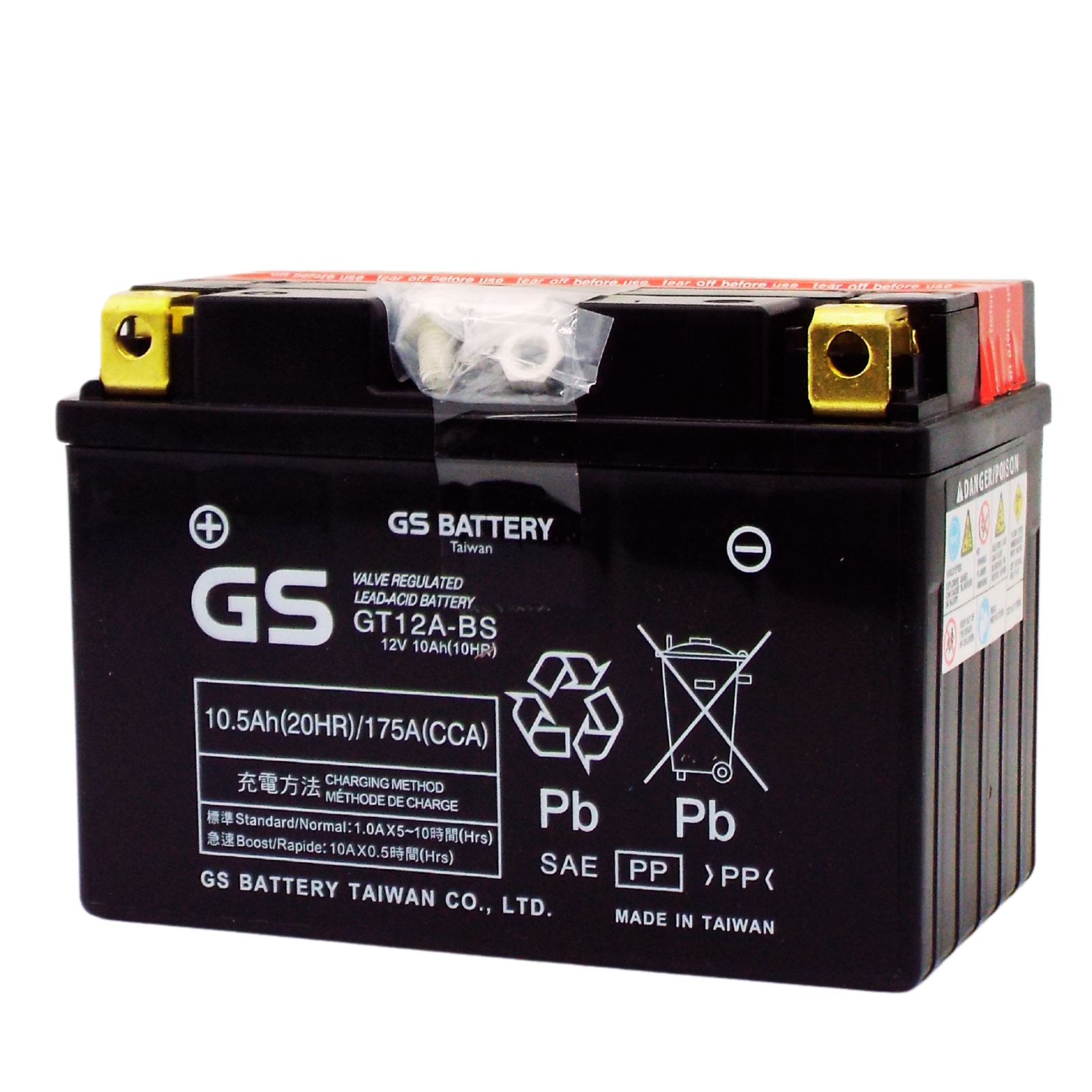 台湾GS GT12A-BS 【互換 DT12A-BS FT12A-BS YT12A-BS】　初期充電済 即使用可能