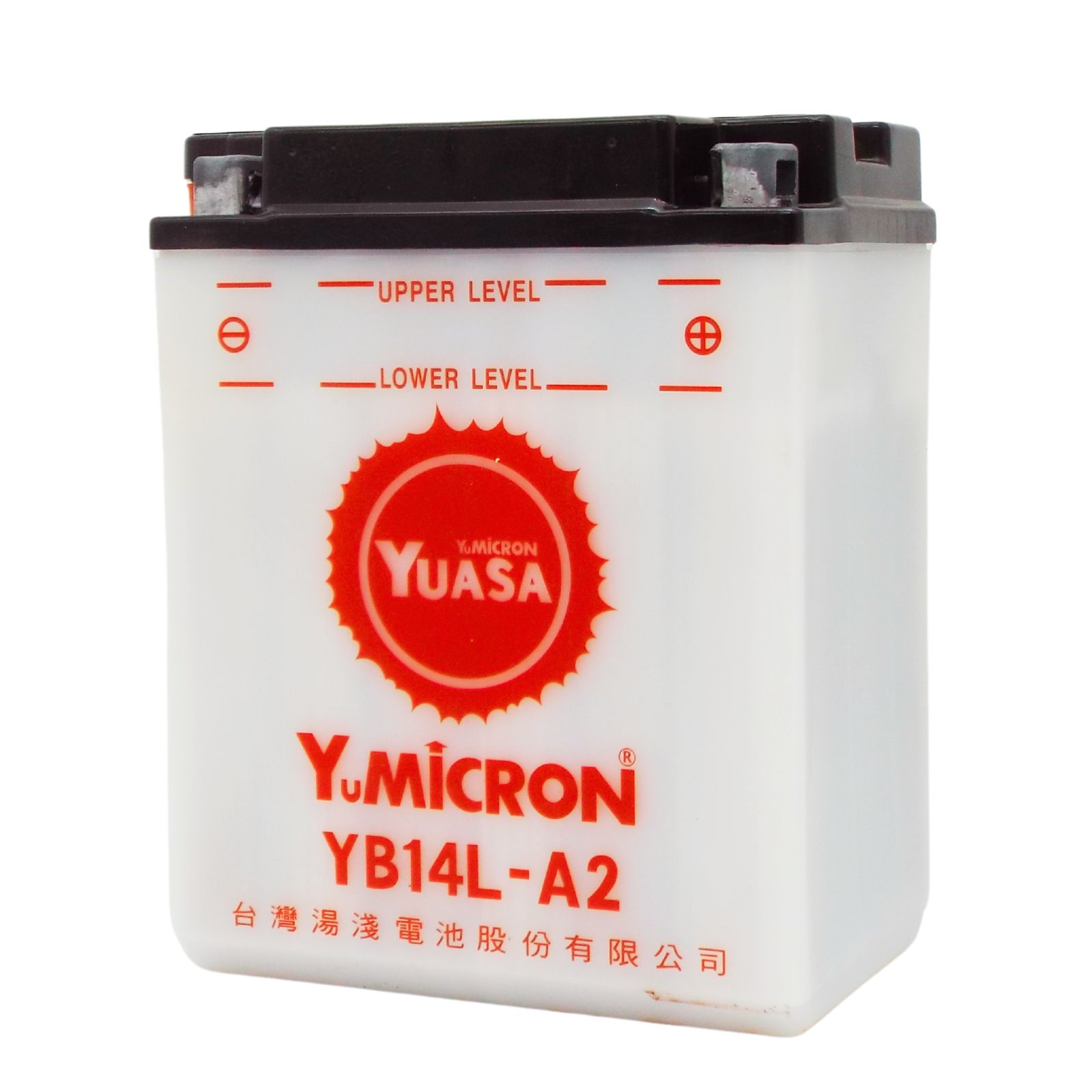 台湾ユアサ YUASA YB14L-A2 開放型バッテリー 液別【互換 FB14L-A2】