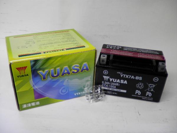 台湾 YUASA ユアサ バッテリー YTX7A-BS 互換 DTX7A-BS FTX7A-BS GTX7A-BS アドレスV125 マジェスティ125 シグナスX ヴェクスター125 初期充電済 即使用可能