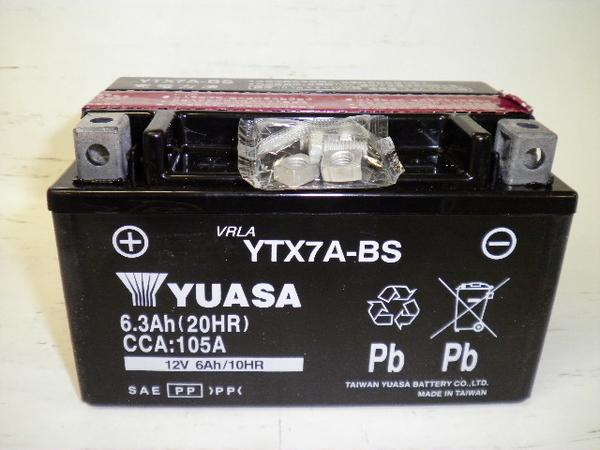 台湾 YUASA ユアサ バッテリー YTX7A-BS 互換 DTX7A-BS FTX7A-BS GTX7A-BS アドレスV125 マジェスティ125 シグナスX ヴェクスター125 初期充電済 即使用可能