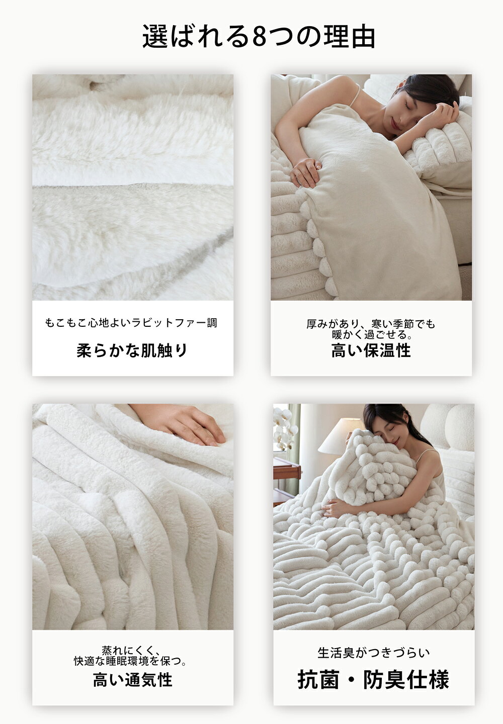 【送料無料】 布団カバーセット あったか フふわとろ毛布 3点セット シングル 保温 あったか『SNS人気話題になった』布団カバー セット 掛け布団カバー 敷きカバー 枕カバー カバー 布団 ダブル シングル セミダブル 保温 北欧 おしゃれ 和式洋式両用　寝具カバー 洗濯機可 baikyakulabo-10000081 売却ラボ楽天市場店 サンプル画像3