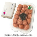 【贈り物に最適な高級梅干ギフト】梅うらら あかね レンジパック400g (塩分10%) 【定番のしそ漬け梅干 御中元 お中元 御歳暮 お歳暮 内祝 内祝い 出産...