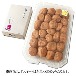 【贈り物に最適 高級梅干】梅うらら むく レンジパック900g（塩分22％）昔ながら すっぱい 白干梅 梅干し ギフト 御中元 お中元 御歳暮 お歳暮 内祝 内祝い 出産祝い 出産内祝い 寿 御祝い 長寿御祝い 快気祝い 敬老の日 母の日 粗品 粗供養 お供え 志