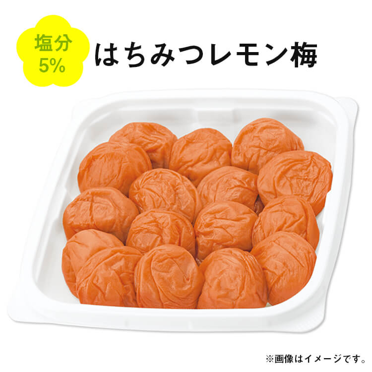 フルーツ梅 はちみつレモン梅 ご家庭用エコパック380g 国産 紀州 南高梅 梅干し 梅干 はちみつ梅 はちみつ梅干しのサムネイル