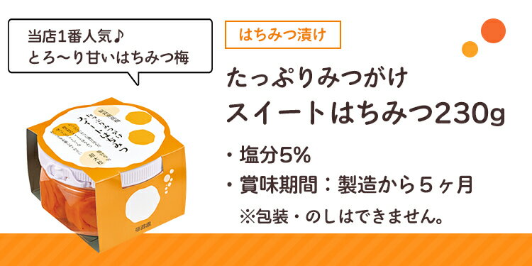 �ߴ��� ���äפ�ߤĤ����������ȤϤ��ߤ�230g�ڱ�ʬ5�� �Ȥ�����Ť� �Ϥ��ߤ��ߴ��� �Ϥ��ߤ��� �ϥ��ߥ��� �Ϥ��ߤ��ߴ� ����ܤ� ���� �Ϥ��ߤġ������ߴ��� ��������� �������