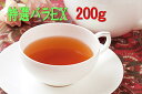 IoEX 200g@g@eB[@Tea