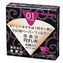 V60用ペーパーフィルター 『みさらし』 01 (1〜2杯用) 40枚入り