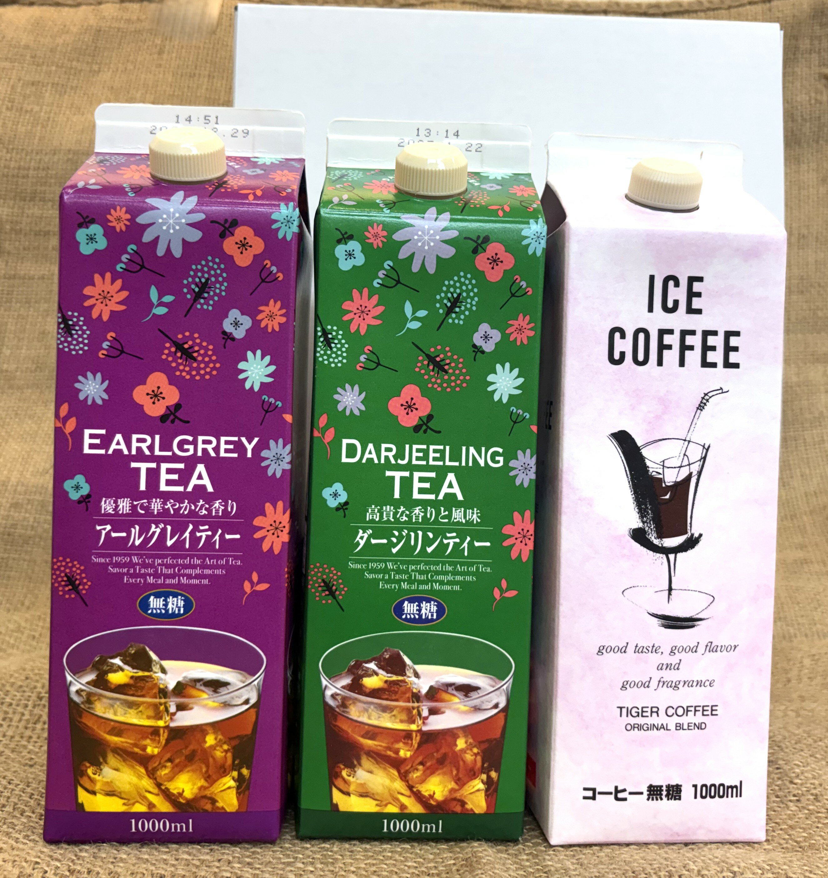 送料込 アイスリキッド無糖の3本セット アイスコーヒー アイスティー 珈琲 Coffee プレゼント 父の日 母の日 敬老の日　バースデープレゼント