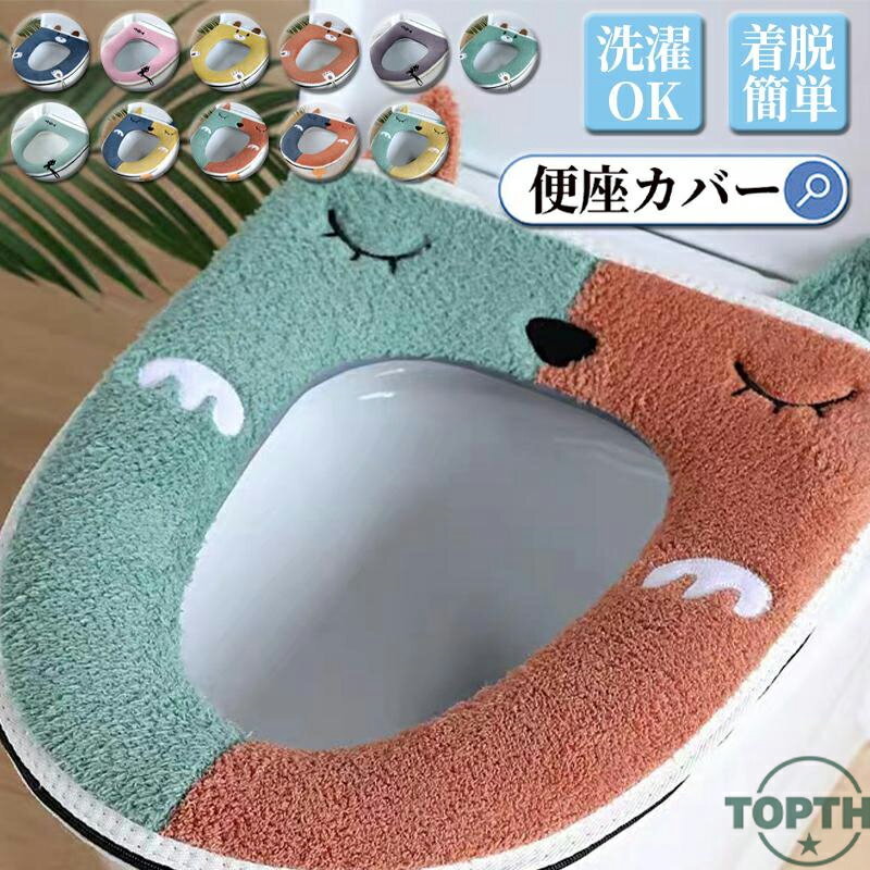 hanairobiyori㤨غ¥ غ¥С  ɾ  ȥ쥫С  o u ˼ ȥ ܥ꡼ ԥ 졼֥롼 餫 Ŭ ̵ ˼ ˼ ȥغ¥ ˼ غ¥ޥå ޥå ȥ쥫СפβǤʤ1,400ߤˤʤޤ