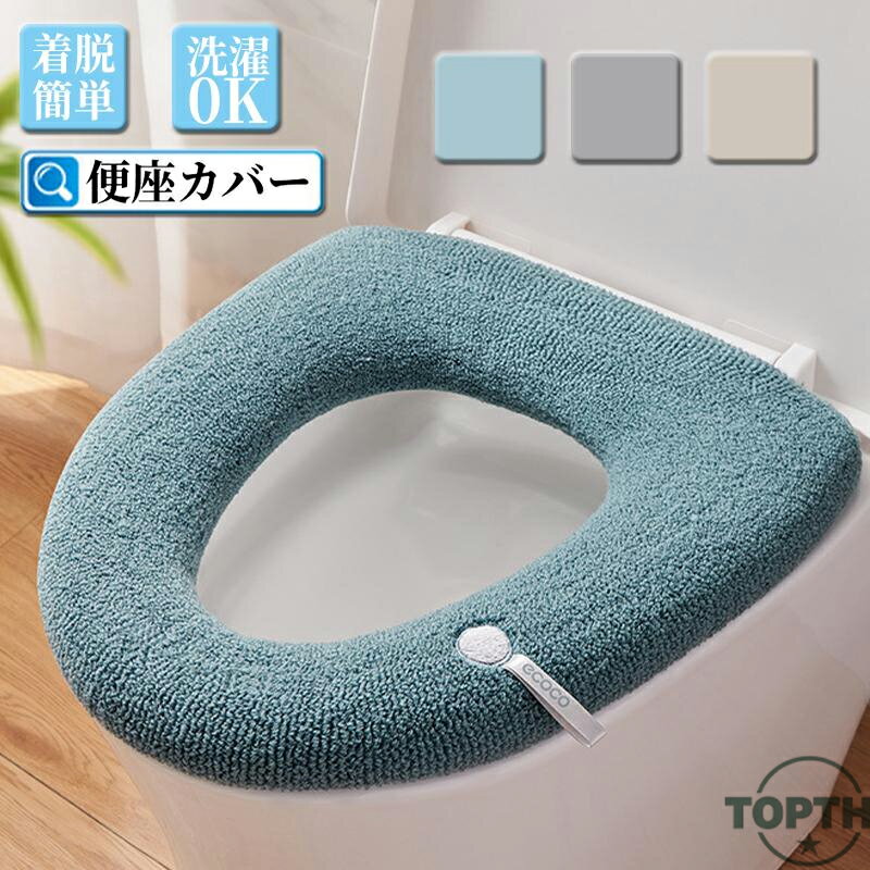 hanairobiyori㤨غ¥ غ¥С  ɾ  ȥ쥫С  u o ˼ ȥ ܥ꡼ ԥ 졼֥롼 餫 Ŭ ̵ ˼ ȥغ¥ ˼ غ¥ޥå ޥå ȥ쥫СפβǤʤ1,500ߤˤʤޤ