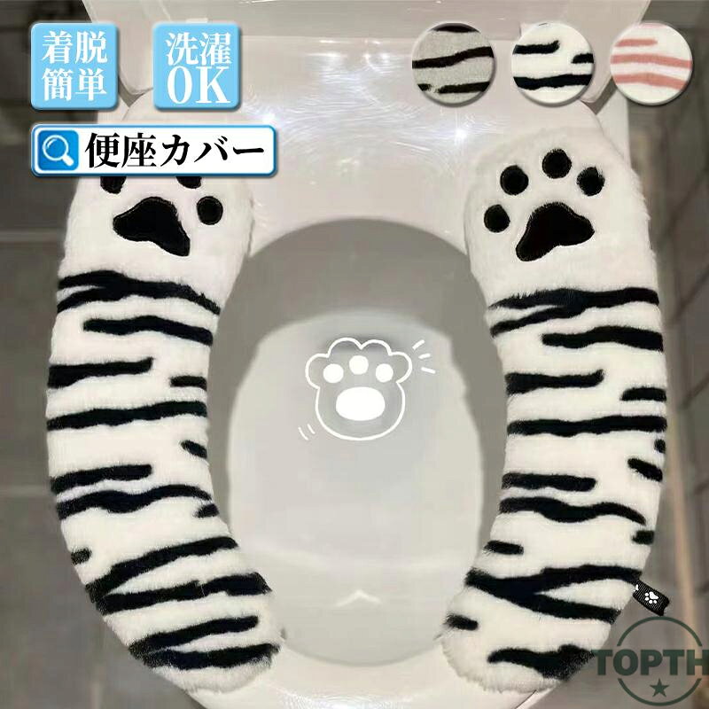 hanairobiyori㤨غ¥ غ¥С  ɾ  ȥ쥫С  o u ˼ ȥ ܥ꡼ ԥ 졼֥롼 餫 Ŭ ˼ ȥغ¥ ˼ غ¥ޥå ޥå ȥ쥫СפβǤʤ1,300ߤˤʤޤ