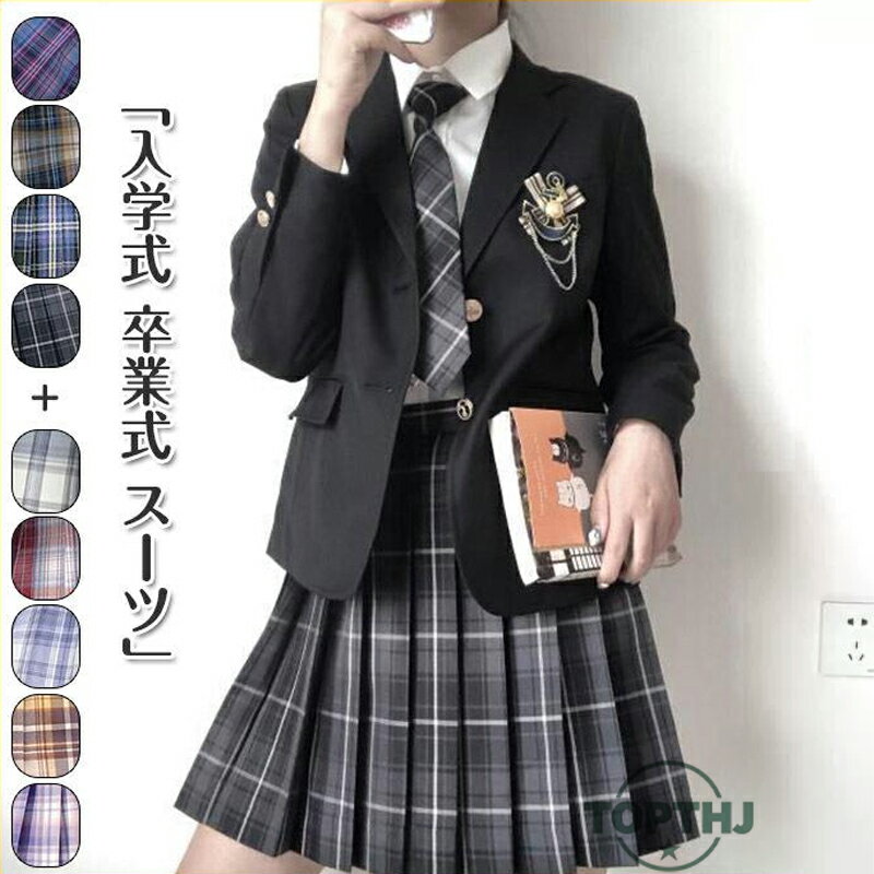 ؼ ´ȼեޥ륹 5å ´ λ  ץ꡼ĥ  JK ȯɽ å  ⹻ ˥...