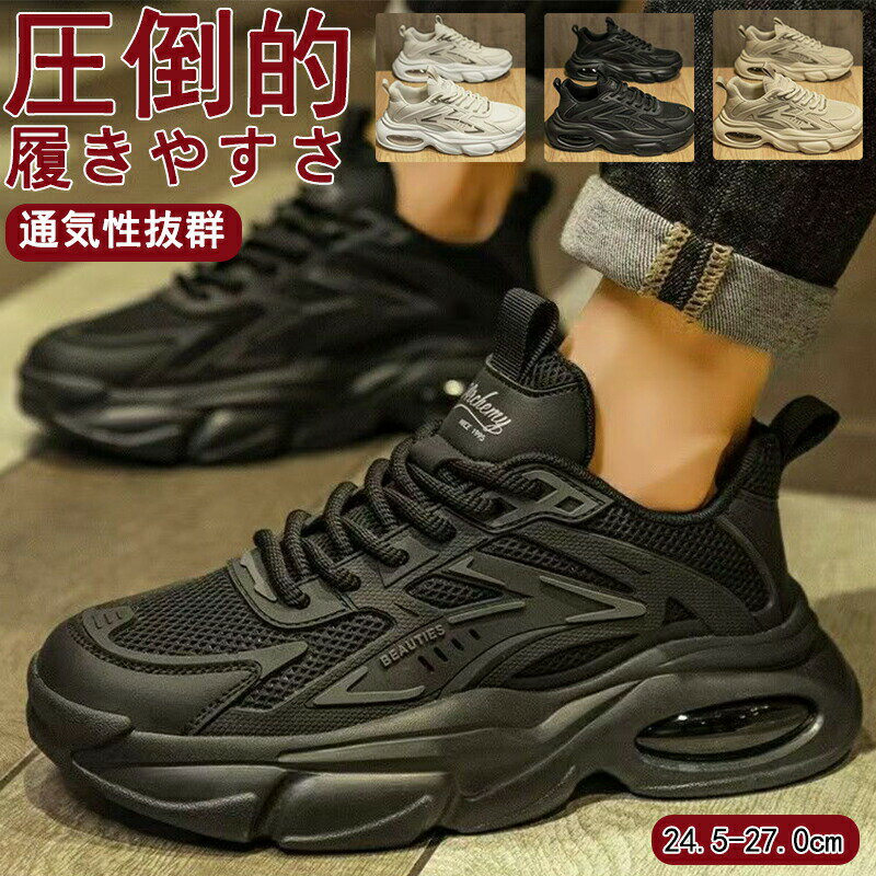 ���ˡ����� ��� ��ǥ����� ���ݡ��� ������� �ä��� �̵��� �ڹ� �����䤹�� �⤭�䤹�� ���� �ڤ� ���ߤ� �����奢�� ��󥺥��ˡ����� ���˥�...