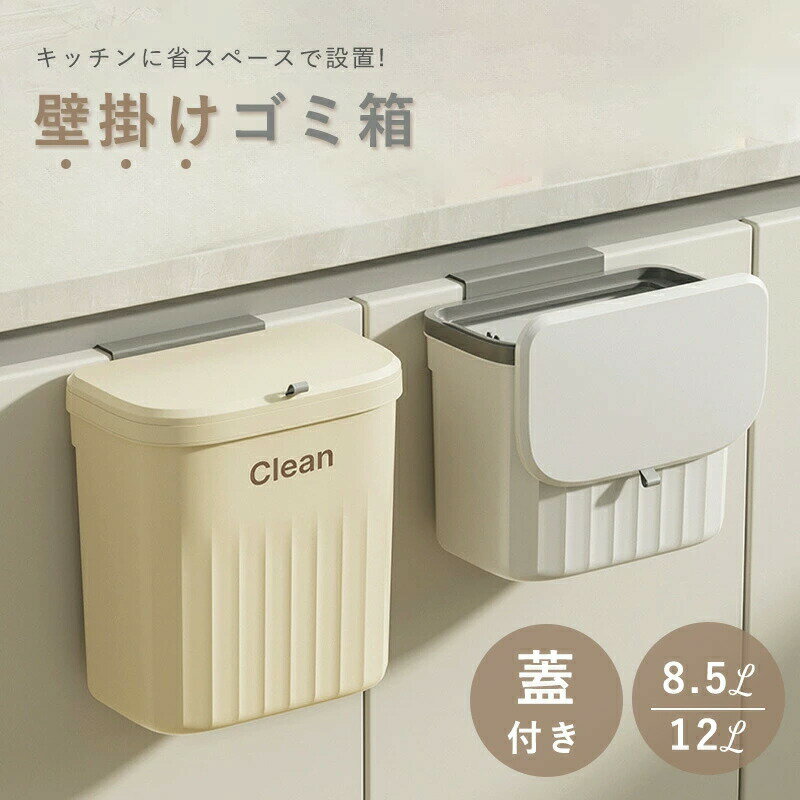 hanairobiyori㤨֥Ȣ  դդ 8.5L 12L  դ å ɤ Ĥ ʤ  ѥ  ĤȢ ɳݤȢ  ̲ ۥ磻 졼  饤ɼ ̩  å ̽  ȥפβǤʤ1,880ߤˤʤޤ