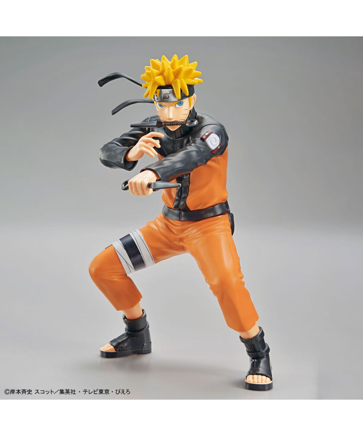 BANDAI ENTRY GRADE うずまきナルト(4573102651198)【バンダイ NARUTO】正規取扱店 トイ プラモデル フィギュア コレクション ホビー アニメ キャラクター 週刊少年ジャンプ 写輪眼