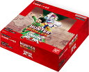 BANDAI UNION ARENA ブースターパック BOX HUNTER×HUNTER【UA03BT】(4549660928805)【バンダイ ハンター×ハンター】正規品 カードゲーム トイ ホビー 趣味 遊び トレーディングカード トレカ TCG 週刊少年ジャンプ TVアニメ キルア クラピカ クロロ