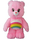 MEDICOM TOY Care Bears(TM) PLUSH Cheer Bear(TM)(4530956589237)【メディコムトイ ケアベア】正規品 トイ おもちゃ ぬいぐるみ ホビー コレクション かわいい 25cm