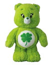 MEDICOM TOY Care Bears(TM) PLUSH Good Luck Bear(TM)(4530956610276)【メディコムトイ ケアベア】正規品 トイ おもちゃ ぬいぐるみ ホビー コレクション かわいい 25cm