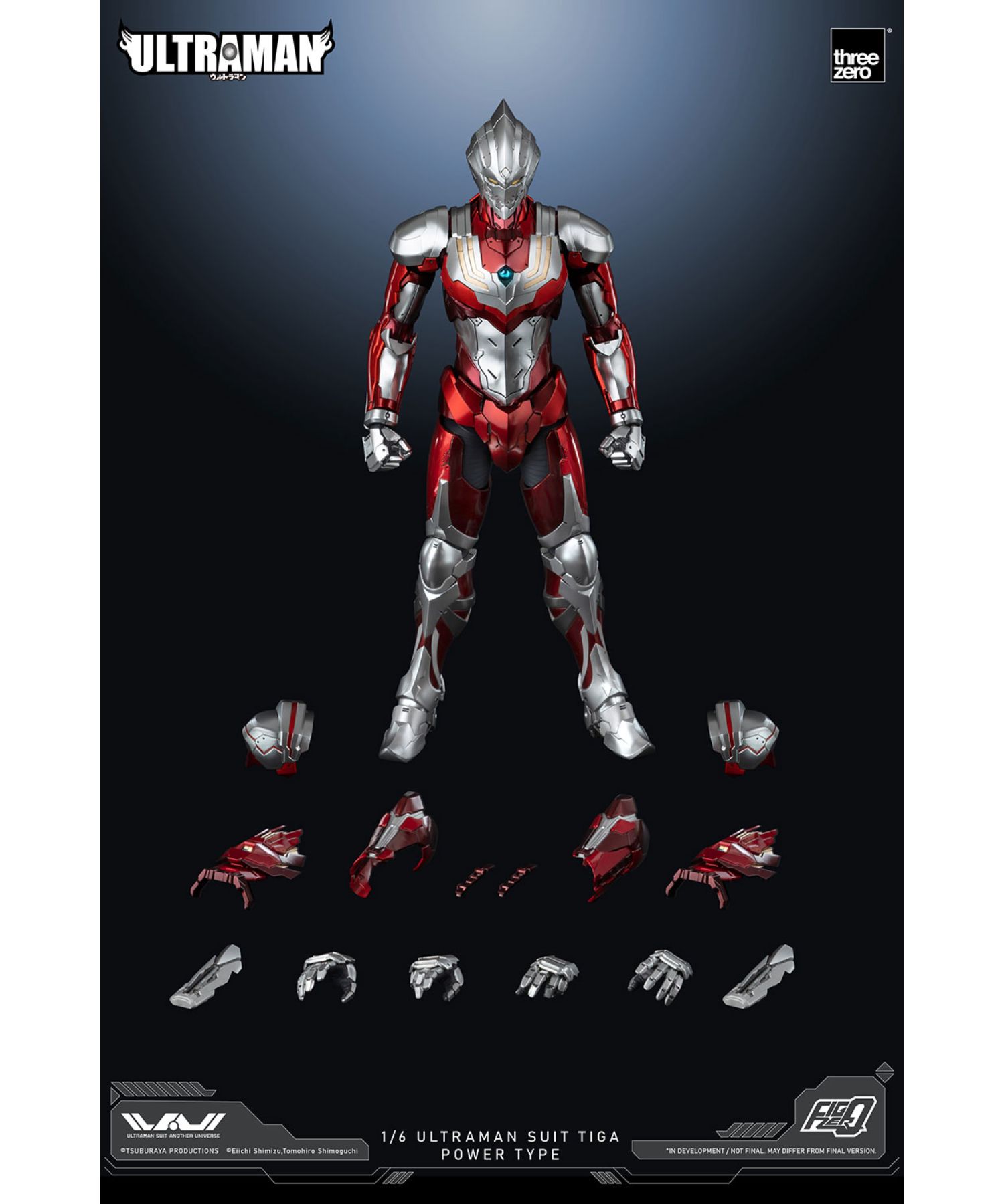 THREE ZERO Ultraman フィグゼロ 1/6 Ultraman Suit Tiga Power Type(4580416926058)【スリーゼロ ウルトラマン ウルトラマンスーツティガパワータイプ】正規品トイ おもちゃ キャラクター コレクション ホビー 特撮 ヒーロー