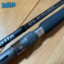 アクィラ MLT 82-3/6 【在庫あり】 リップルフィッシャー Aquila Ripplefisher 青物 カツオ キハダ マグロ ヒラマサ 【大型商品の為 時間指定不可】