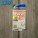 FH-01 ファイヤフック #2 #1 1/0 2/0 3/0 4/0 4.5/0 5/0 6/0 オーナーばり シワリタイプ JL アシストフック用 青物 根...