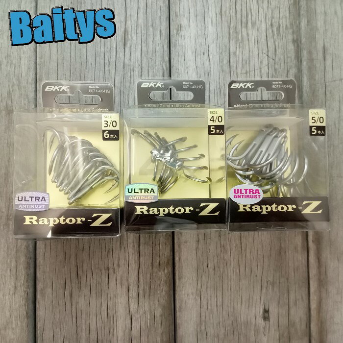ラプターZ BKK Raptor-Z 6071-4X-HG 3/0 4/0 5/0 トレブルフック キャスティング トップ マグロ GT 青物