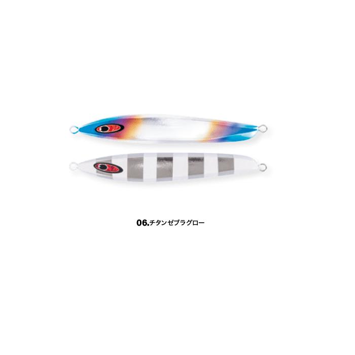 シーフロアコントロール　ジグ　セット① シーフロアコントロール公式サイト | BATTLE FISHERMAN SUPPORT COMPANY