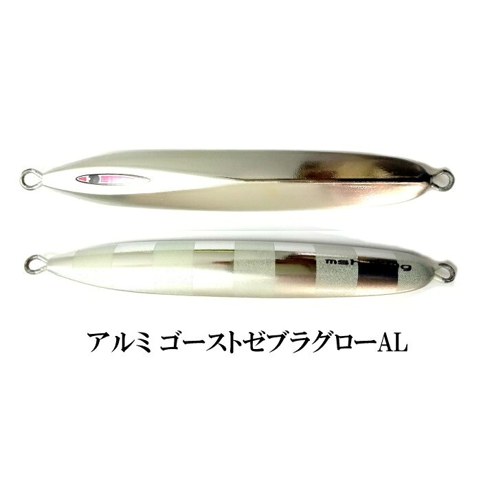 楽天市場】シーフロアコントロールの通販