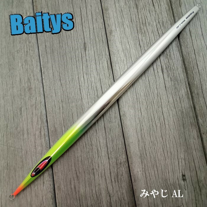 楽天市場】ジグ arrow シーフロアコントロールの通販
