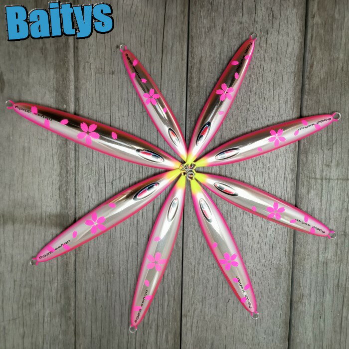 アビス 桜飛 オウヒ ピンクグロー 桜 サクラ...の紹介画像3