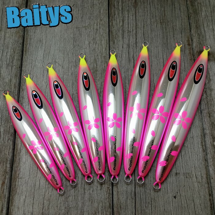 アビス 桜飛 オウヒ ピンクグロー 桜 サクラ...の紹介画像2