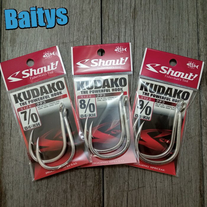 クダコ シャウト 04-KH シルバー フック ジギング キャスティング マグロ ヒラマサ 青物 メール便対応可能