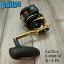 ソルティガIC300H-SJ(右) ソルティガIC300HL-SJ(左) ダイワ ICカウンター ハイギア 1回転98cm ベイトリール ジギング スロージギン...