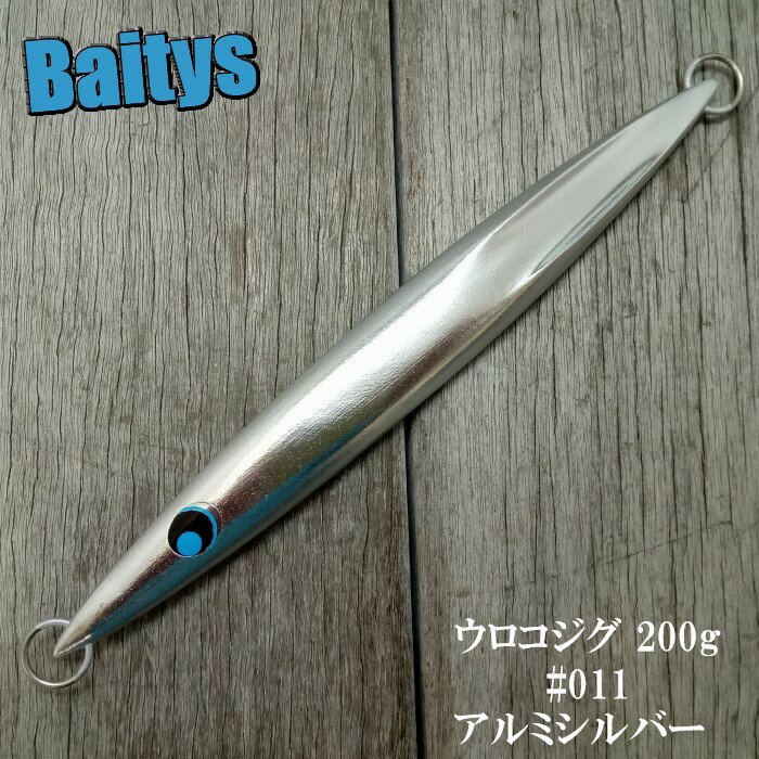 ウロコジグ UVコート 150g 180g　6個セット 楽天市場】ウロコジグ uvの通販