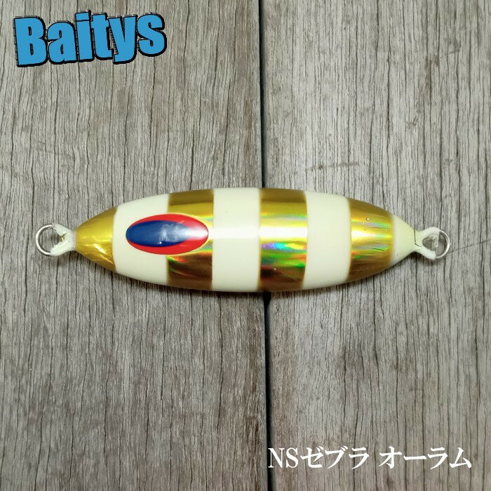 楽天市場】スロースキップ ovoの通販