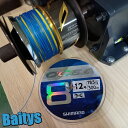 PEライン巻き 電動10kgスプール機械巻き キャスティングクロマグロ テンション巻き 返送時送料無料 大型スピニングリール