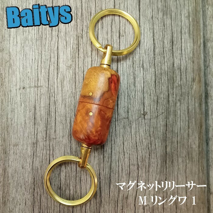 楽天市場】ワイズカスタム ランディングネットの通販 楽天市場】ワイズカスタム ランディングネットの通販
