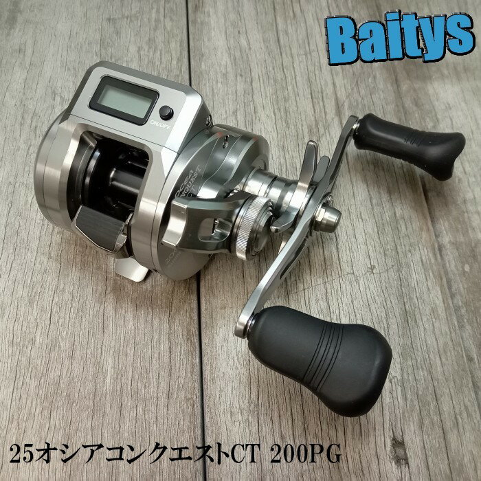 楽天市場】オシア コンクエスト ct 200pgの通販 楽天市場】オシア コンクエスト ct 200pgの通販