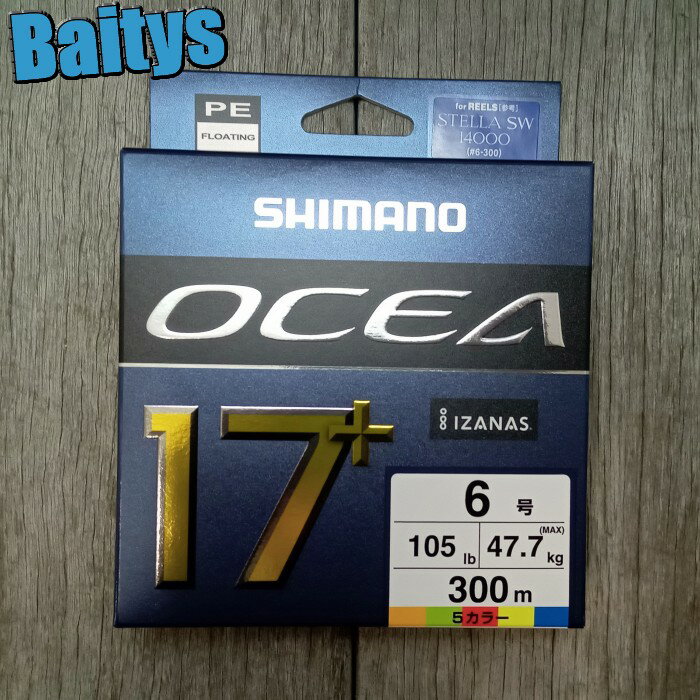 楽天市場】シマノ オシア peライン 6号の通販 楽天市場】シマノ オシア peライン 6号の通販