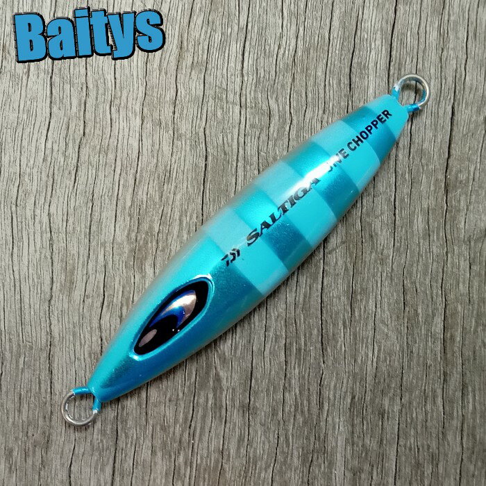 ジャイブチョッパー 45g 【在庫あり・即納 】 ダイワ ソルティガ リアバランス ジグ スロージギング ジギング メール便対応可能