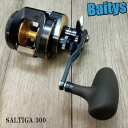 25ソルティガ300 【在庫あり・即納 】 ダイワ 右ハンドル ノーマルギア 1回転86cm レベルワインド ベイトリール ジギング スロージギング