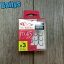 STX-45NZ オーナーばり スティンガー トリプル エクストラ #3 #2 #1 トラウト サクラマス シーバス サーフ ヒラメ STX-45NZ オーナーばり スティンガー トリプル エクストラ #3 #2 #1 トラウト サクラマス シーバス サーフ ヒラメ