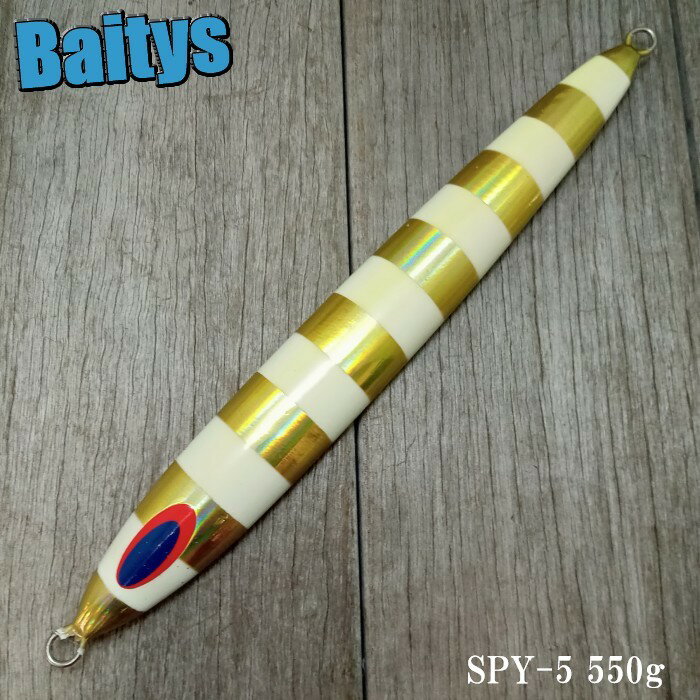 楽天市場】スパイファイブ 500g（スポーツ・アウトドア）の通販