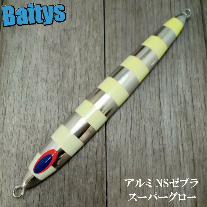 楽天市場】ディープライナー ジグの通販
