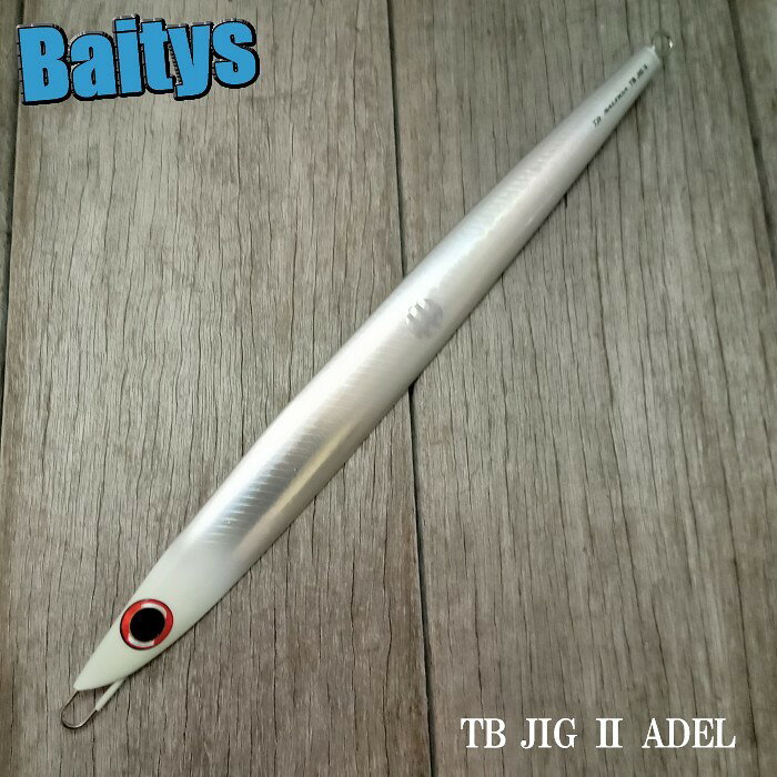 ソルティガ　TBジグ　220g セット メタルジグの使い方④】 DAIWA ソルティガ TBジグの使い方(アクション