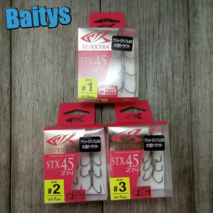 STX-45NZ オーナーばり スティンガー トリプル エクストラ #3 #2 #1 トラウト サクラマス シーバス サーフ ヒラメ