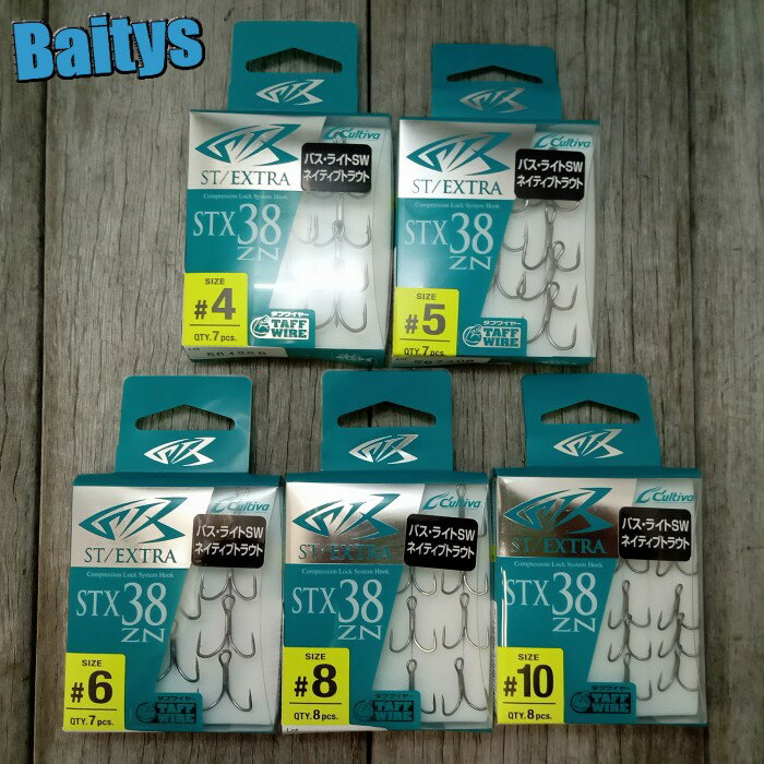 STX-38NZ オーナーばり スティンガー トリプル エクストラ トラウト サクラマス シーバス サーフ ヒラメ メール便対応可能