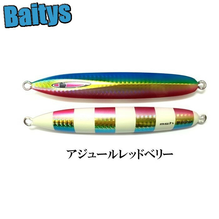 楽天市場】シーフロア メサイアの通販